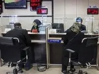 پرونده یک بانک خصوصی به دادسرای دیوان محاسبات رفت