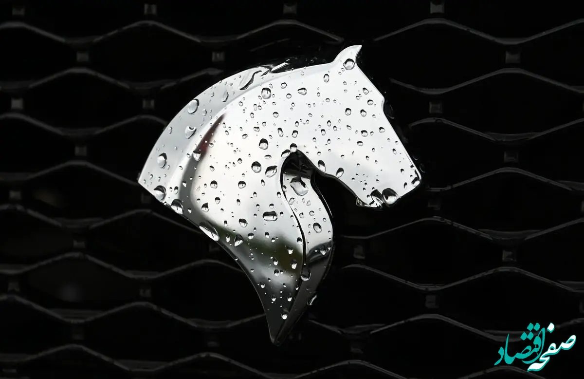 فوری؛ آپشن جدید طرح فروش ایران خودرو اعلام شد | دوباره به سایت مراجعه کنند