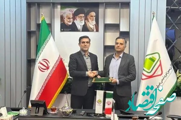 مدیر عامل محترم هلدینگ شستان طی حکمی دکتر کمالی را به عنوان مدیر عامل شرکت مخازن سبز پتروشیمی عسلویه منصوب نمود