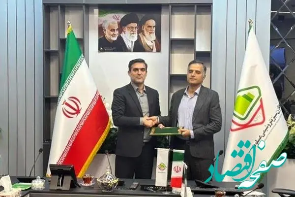 مدیر عامل محترم هلدینگ شستان طی حکمی دکتر کمالی را به عنوان مدیر عامل شرکت مخازن سبز پتروشیمی عسلویه منصوب نمود