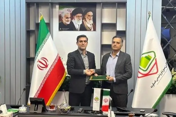 مدیر عامل محترم هلدینگ شستان طی حکمی دکتر کمالی را به عنوان مدیر عامل شرکت مخازن سبز پتروشیمی عسلویه منصوب نمود
