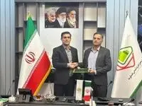 مدیر عامل محترم هلدینگ شستان طی حکمی دکتر کمالی را به عنوان مدیر عامل شرکت مخازن سبز پتروشیمی عسلویه منصوب نمود