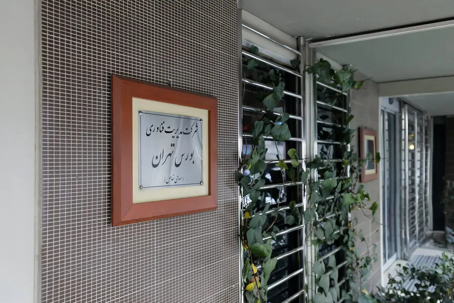 علت وقفه در روند معاملات مشخص شد