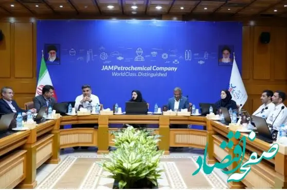 پتروشیمی جم ، میزبان کمیته سلامت پتروشیمی‌های منطقه پارس