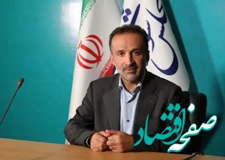 تسهیلات مسکن کلاً در اختیار بانک مسکن باشد