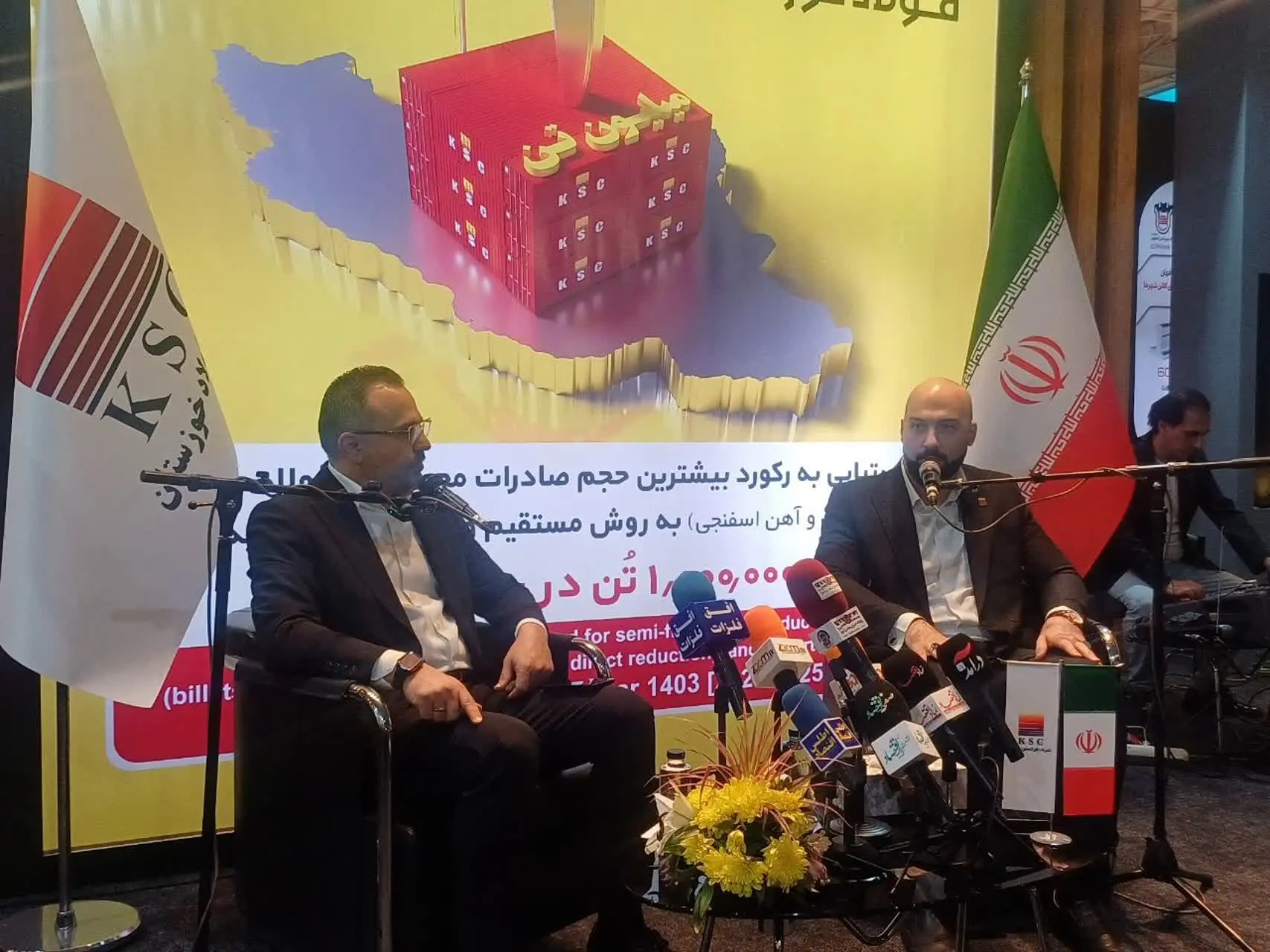 فولاد خوزستان، ستون صادرات در اقتصاد غیرنفتی ایران