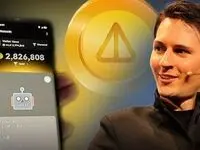  آیا نات کوین در آستانه یک جهش قیمتی بزرگ قرار دارد؟ | چرا قیمت نات کوین افزایش یافت؟