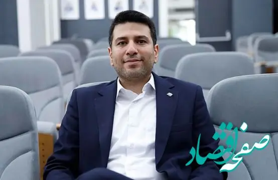 گام اساسی بانک کارآفرین در تقویت بنه مالی کسب و کارهای کوچک