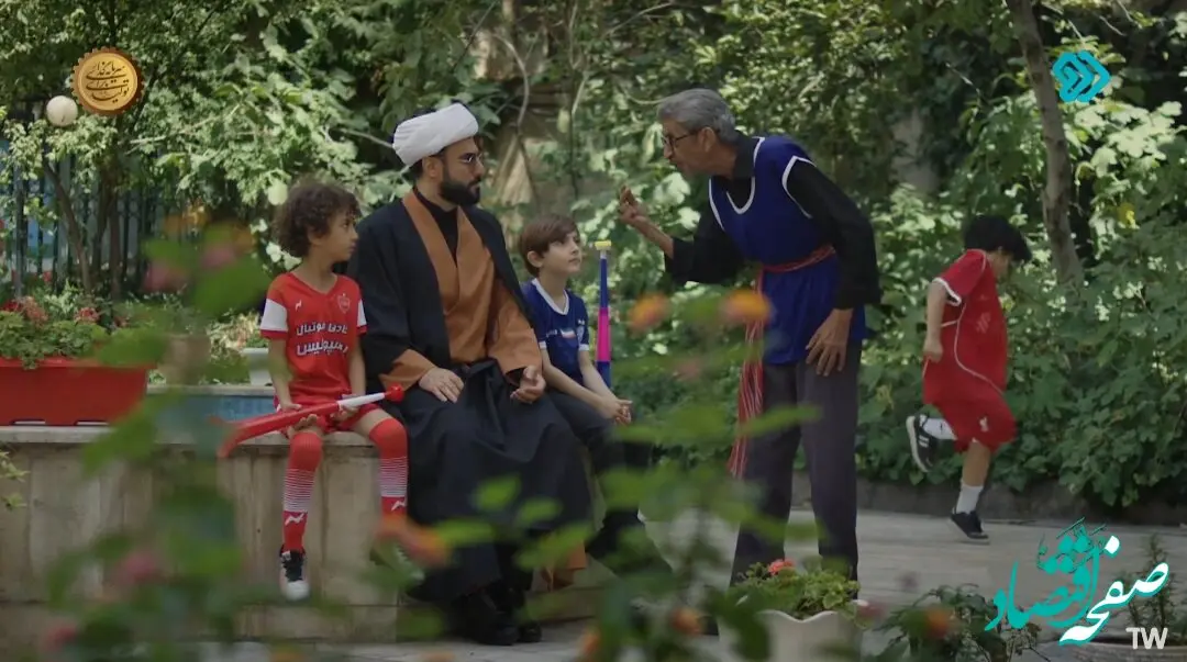 دانلود سریال مرهم قسمت ۲۵ + لینک تلوبیون قسمت بیست و پنجم سریال مرهم 