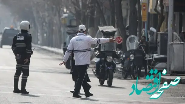 شرح عوارض تردد موتورسیکلت‌ها در این محدوده تهران اعلام شد