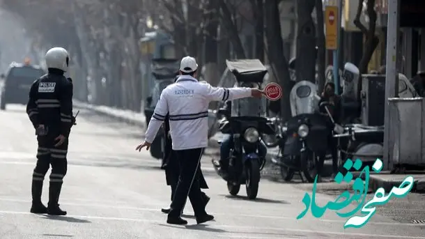 شرح عوارض تردد موتورسیکلت‌ها در این محدوده تهران اعلام شد