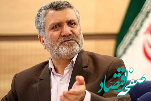 آخرین خبر درباره تعداد تعطیلات آخر هفته امروز ۳۰ فروردین ۱۴۰۳ | تعطیلی پنجشنبه‌ ها شامل کارگران هم می‌شود؟