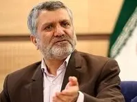 آخرین خبر درباره تعداد تعطیلات آخر هفته امروز ۳۰ فروردین ۱۴۰۳ | تعطیلی پنجشنبه‌ ها شامل کارگران هم می‌شود؟