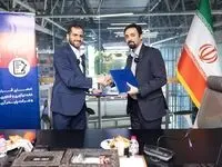 آریاساسول و خانه نوآوری و فناوری ایران قرارداد همکاری امضا کردند
