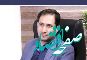 بالابودن نیترات در هندوانه تولیدی صحت ندارد