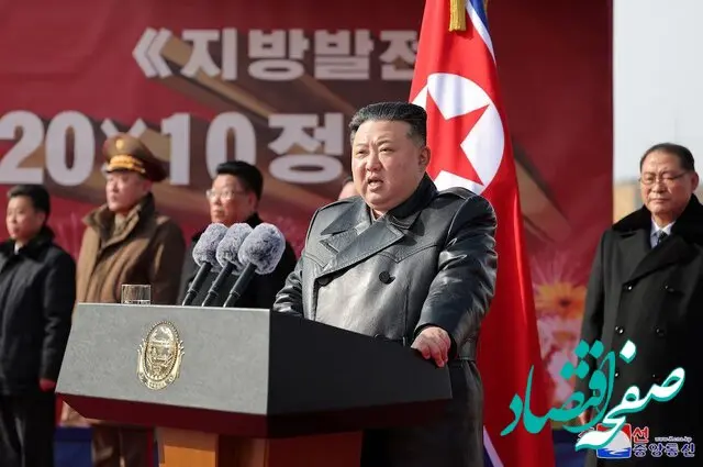 پیام ویژه کره شمالی به آیت الله سید مجتبی خامنه ای رهبر جدید انقلاب ایران