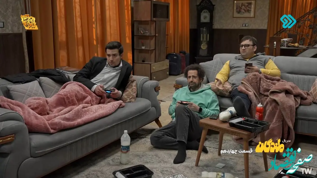 دانلود سریال لمندگان قسمت ۱۵ + لینک تلوبیون قسمت پانزدهم سریال لمندگان از تلوبیون