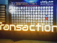 سامانه «ذینفع واحد» بانک توسعه تعاون مانع انحراف تسهیلات دهی بانک ها