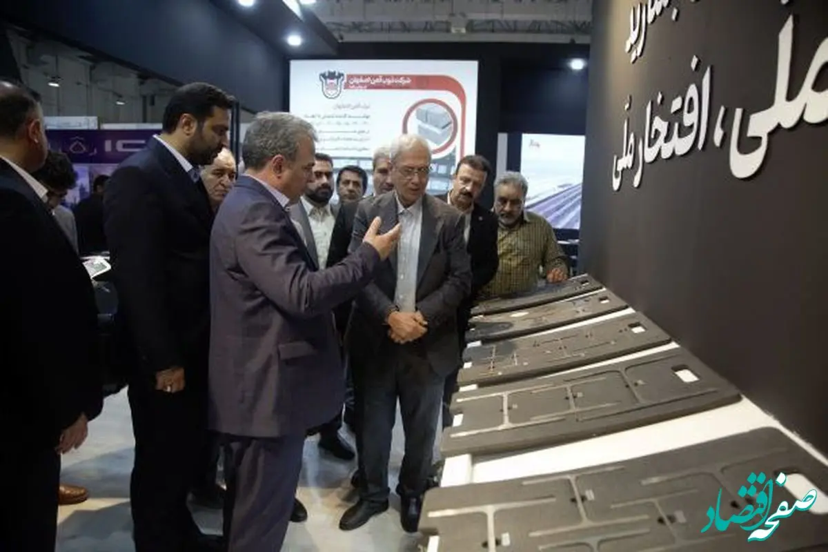 دستیار رئیس جمهور: ذوب آهن اصفهان با محصولات خاص خود شکوفا می شود
