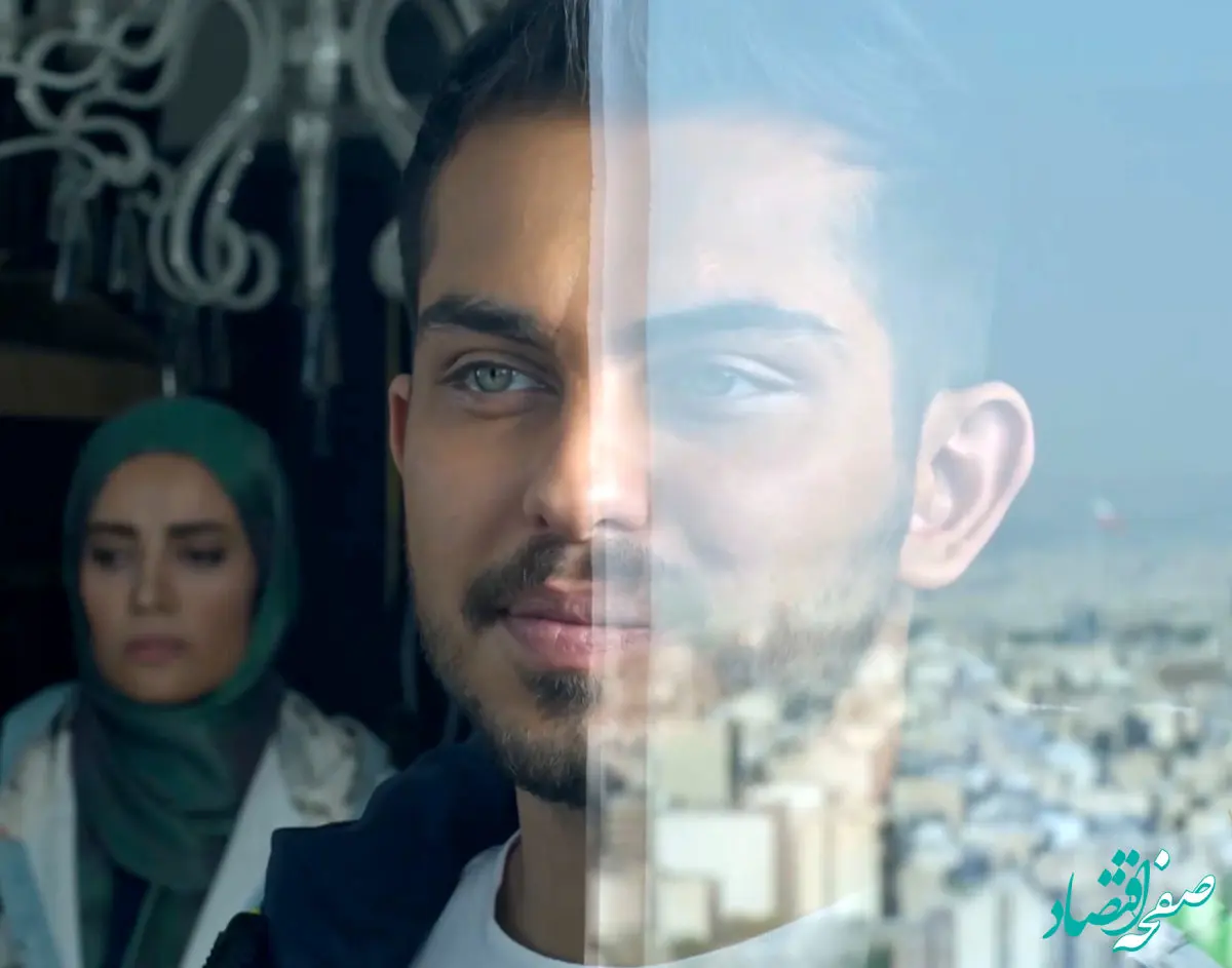 خلاصه داستان قسمت ۱۵ سریال فریبا از شبکه سه سیما + عکس