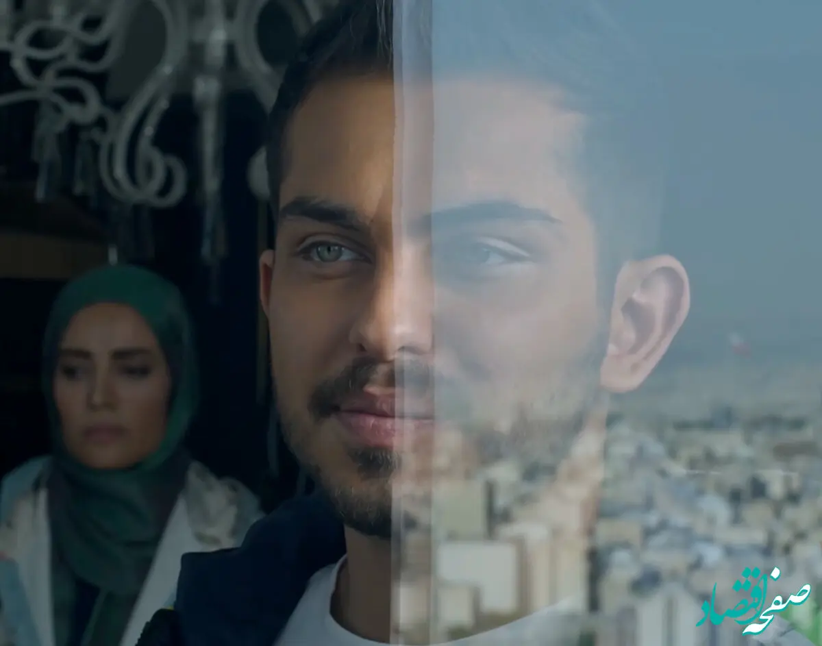 خلاصه داستان قسمت ۱۵ سریال فریبا از شبکه سه سیما + عکس