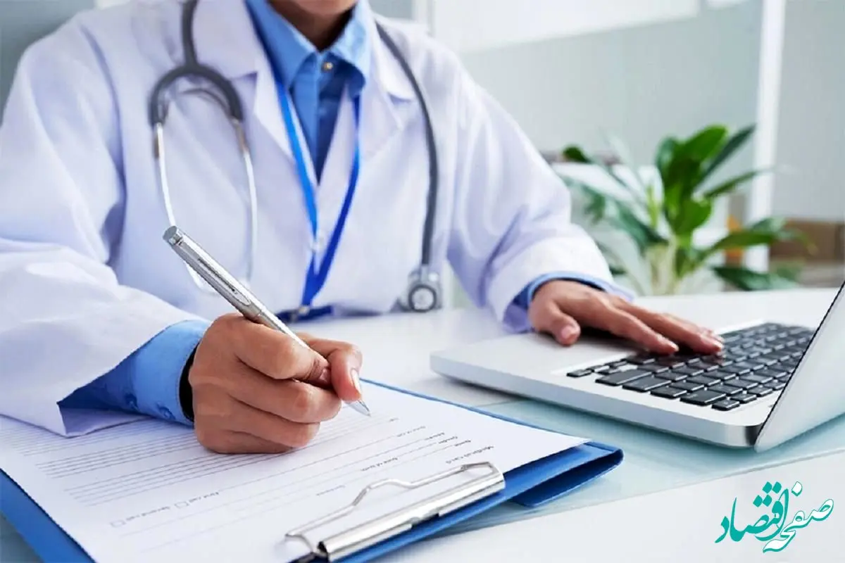 قیمت ویزیت پزشک عمومی در ۱۴۰۵ | شوک بزرگ به بیماران!