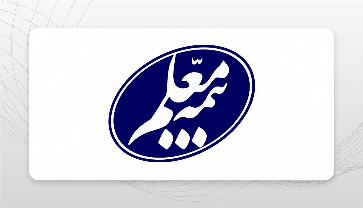 سودسازی بیمه معلم با ثبت رکورد درآمد