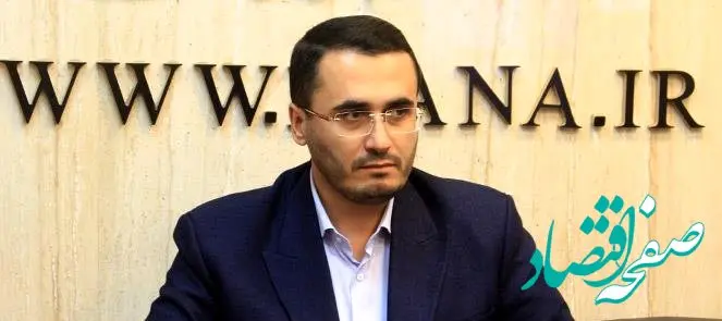 مجلس برای ممانعت از اخذ سود مرکب طی برنامه هفتم توسعه ، چه مصوبه ای گذاشته است؟ 