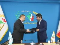 امضای تفاهم‌نامه همکاری میان بانک توسعه تعاون و صندوق بیمه اجتماعی روستاییان و عشایر