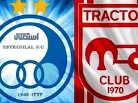 فیلم خلاصه بازی استقلال و تراکتور در سوپرجام ایران دوشنبه ۲۰ مرداد ۱۴۰۴