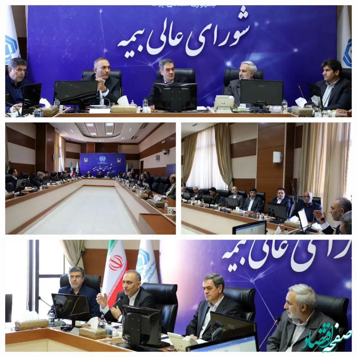 در راستای بهبود فضای کسب و کار و کاهش مداخله در بنگاهداری شرکت‌های بیمه