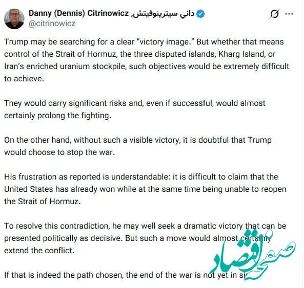 دنی سیتروویچ: ترامپ به دنبال تصویر سازی دروغین جنگ