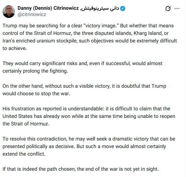 دنی سیتروویچ: ترامپ به دنبال تصویر سازی دروغین جنگ