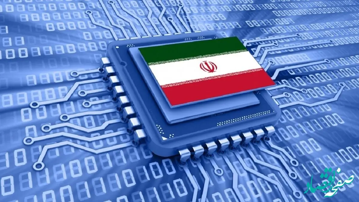 بهره برداری کامل از شبکه ملی اطلاعات تا پایان دولت سیزدهم