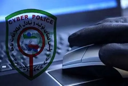 کلاهبرداری خطرناک به اسم شاد؛ والدین دانش‌آموزان در دام جدید هکرها!