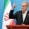 پزشکیان: در مذاکرات به دنبال یک توافق برد-برد هستیم