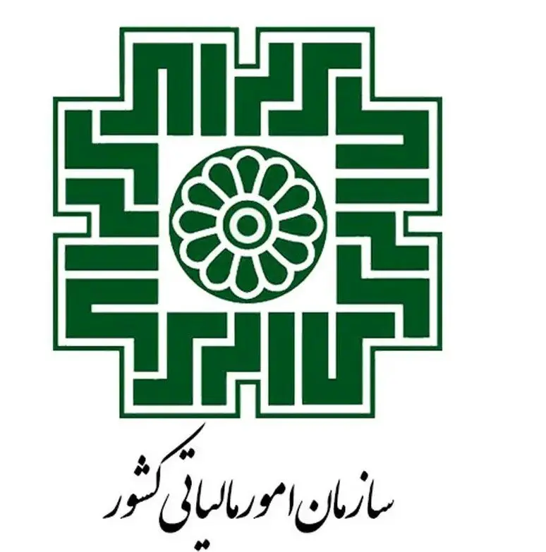 درآمد دولت از مالیات در ۱۴۰۲ چند درصد افزایش یافت؟ 