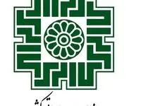 درآمد دولت از مالیات در ۱۴۰۲ چند درصد افزایش یافت؟ 