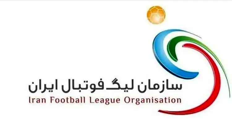 اطلاعیه سازمان لیگ برای بازگشت تیم ها به میدان
