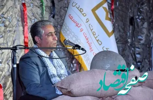 دکتر شایان: بسیج یک نهاد مردمی، امیدآفرین و مقدس است که بیش از چهار دهه به اسلام و انقلاب خدمت نموده است