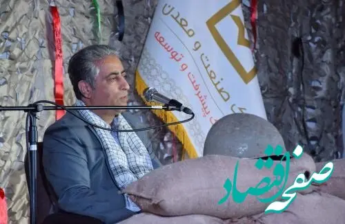 دکتر شایان: بسیج یک نهاد مردمی، امیدآفرین و مقدس است که بیش از چهار دهه به اسلام و انقلاب خدمت نموده است