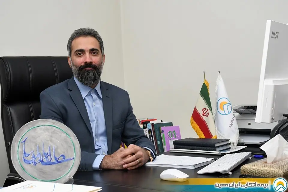 "سرپرست معاونت فنی" بیمه اتکایی ایرانمعین معرفی شد