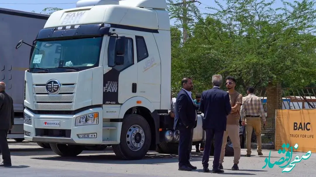 رانندگان بندرعباسی رانندگی با محصولات تجاری گروه بهمن را تجربه می‌کنند