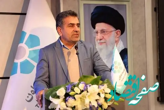 حمایت خانه ملت از نقش آفرینی بالاتر بانک توسعه تعاون در اقتصاد ایران