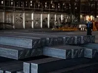 تاج شمش بر سر کچاد