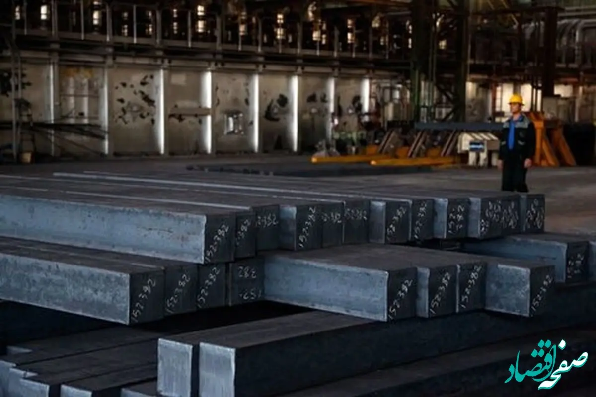 تاج شمش بر سر کچاد