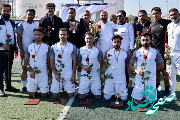 اختتامیه جشنواره فرهنگی ورزشی گرامیداشت شهید پهلوان ابراهیم هادی به میزبانی پتروشیمی غدیر