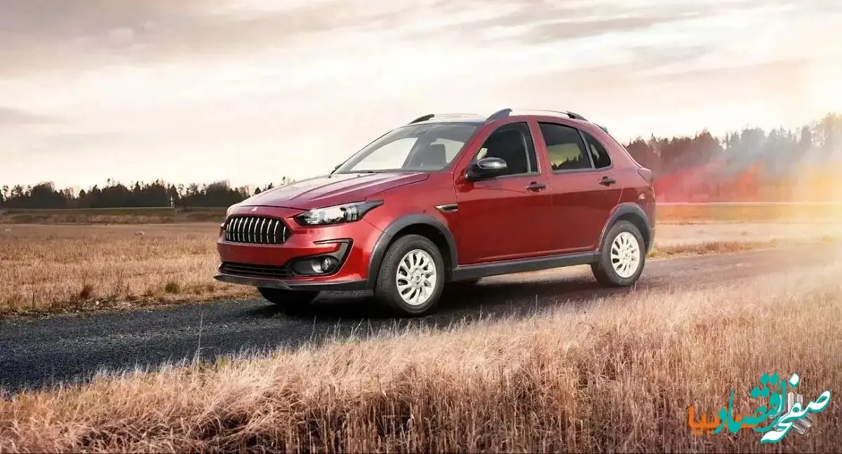 آخرین قیمت خودرو‌های سایپا امروز شنبه ۱۶ فروردین ۱۴۰۴ + جدول قیمت + قیمت اطلس و ساینا