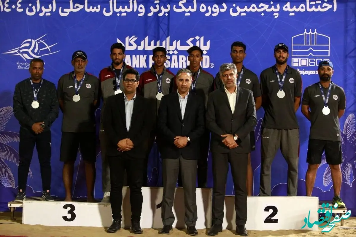 در لیگ برتر والیبال ساحلی کشور؛ فولاد هرمزگان بر سکوی نایب قهرمانی ایستاد