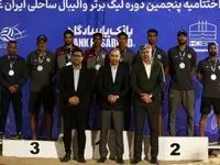 در لیگ برتر والیبال ساحلی کشور؛ فولاد هرمزگان بر سکوی نایب قهرمانی ایستاد